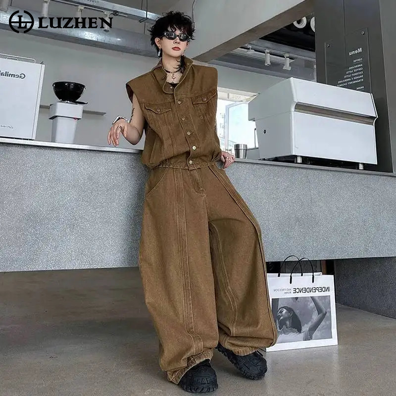 Jeans - 루젠 데님 2026 여름용 단색 민소매