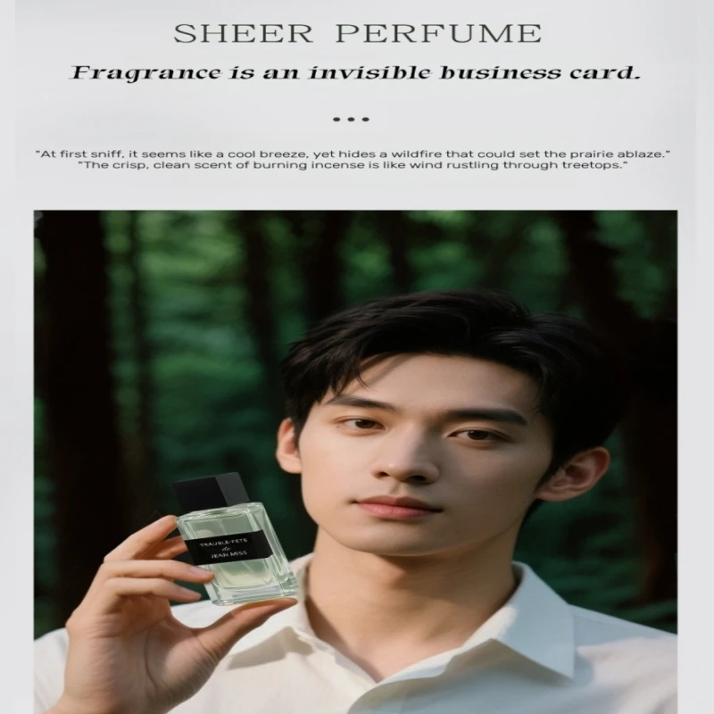 50ml 유니섹스 프레쉬 우디 향수, 오래 지속되는 내 - Jeans 리뷰 및 가격