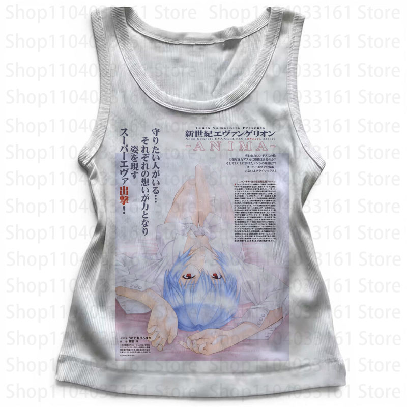 펑크 건 그래픽 캐미솔 탑 그런지 크롭탑 빈티지 고딕  - Y2K Graphic Baby Tee Crop 리뷰 및 가격